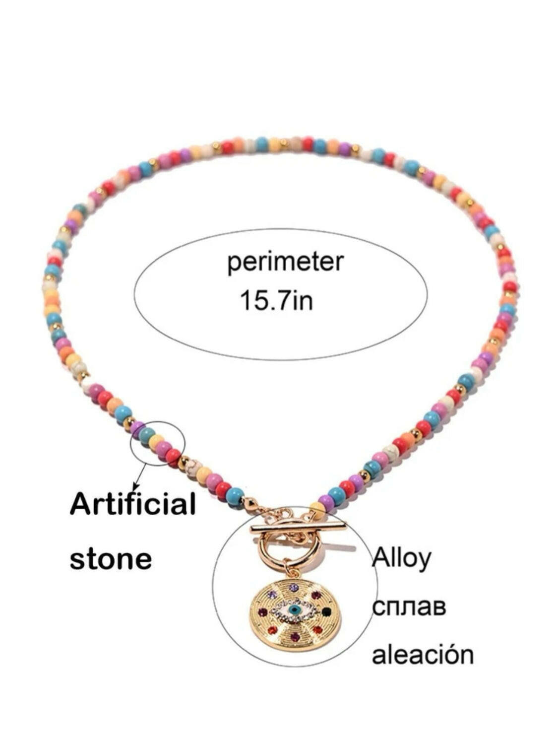 This Eye Detail Round Charm Beaded Necklace offers elegant detailing, with a beaded charm for a standout look. The 18 inch necklace is composed of a durable alloy chain and an eye charm, for a sophisticated statement piece. The charm features a secure clasp closure, making it a reliable accessory for any occasion.